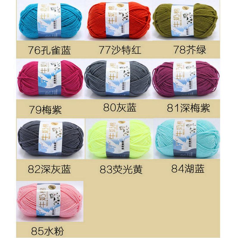 4f4f54d1c64f509fcbe337eb36ab0d