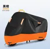 Cubierta de motocicleta al por mayor transfronteriza, tela 210D con recubrimiento plateado impermeable, impermeable para vehículo eléctrico, cubierta de coche, protección solar, a prueba de polvo, impermeable al por mayor