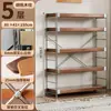 Prateleira multicamadas de piso, estante de armazenamento em aço e madeira estilo japonês para sala de estar, estante de livros, estante de exposição, estante de armazenamento para cozinha e varanda