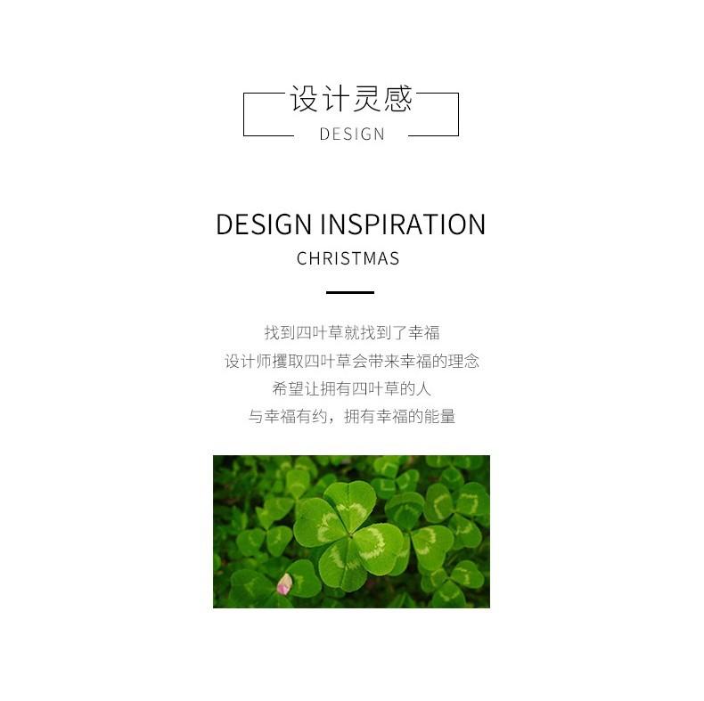 四叶草3