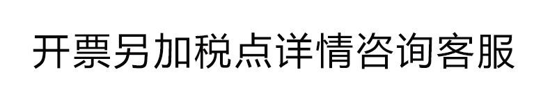 未标题-2 拷贝.jpg