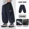 Pantalones de Niño Europeos Derecha Invierno Más Terciopelo Bebé Casuales Engrosados Niño Pequeño Ropa Nueva Infantil Ropa Infantil Cálido