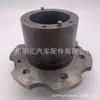 42401-60010 apto para Toyota landcooluze HZJ70 HZJ75 cubierta de unidad de cubo cabeza de eje de eje trasero