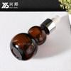 Botella de vidrio con doble calabaza marrón Xingbang de 10-50 ml, botella con gotero para esencias, material de envasado cosmético para medicamentos.