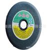 Roda de moagem de bisel único 125 150 200 250 verde carboneto de silício branco marrom corindo lâmina de serra circular de moagem