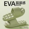 Pantuflas de Verano Nuevo Estilo para Hombre, Suela de Masaje, Para Baño en Casa Interior, Pantuflas de Pareja Antideslizantes, Pantuflas para Mujer que No Huelen a Pie