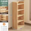 Estantería de madera maciza pura armario de almacenamiento de suelo armario de almacenamiento de madera de pino para niños almacenamiento contra la pared estantería para el hogar de estudiante con puerta