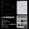 Álbum de Tarjetas Hengwei de 9 Bolsillos Compatible con Ptcg, Yu-Gi-Oh!, y Álbumes de Colección de Tarjetas Deportivas al por Mayor