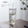Vaso de paja para niñas de alto valor, vaso de paja de vidrio creativo con tapa, taza para té con leche, gran capacidad, vaso para bebida fría, vaso de vidrio