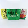 Bolsas de Plástico Personalizadas, Artículos Populares de Moda, Bolsas Llamativas, Bolsas de Tienda de Ropa de Gran Capacidad, Bolsas de Regalo para Empaque