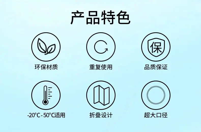 方壶详情页_03