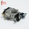 Carburador 40-5 43Cc52Cc49Cc Cortador de Grama Mp15Cg430Cg520Pb651 Motor a Gasolina