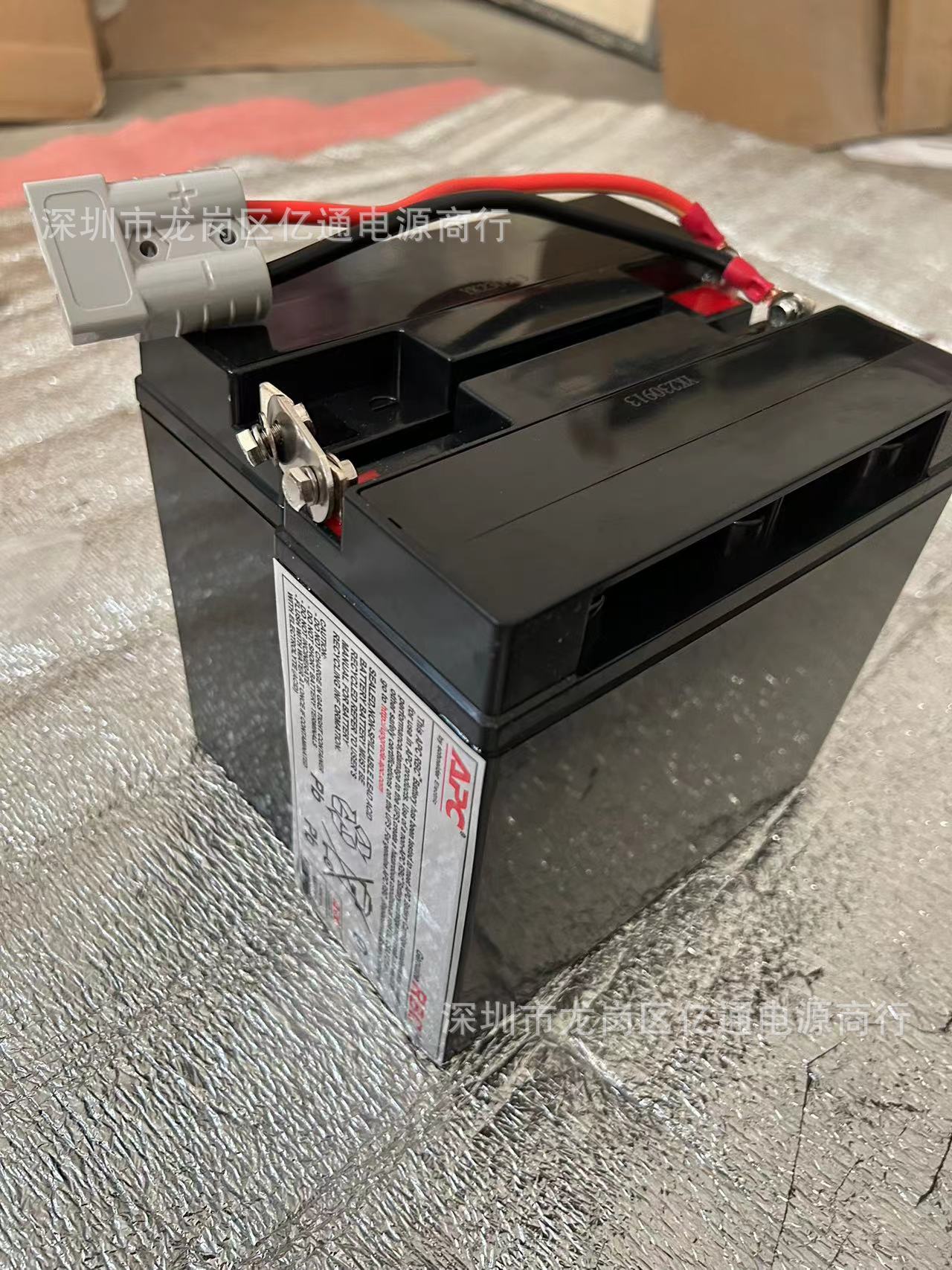 e6e830a47cf2ee61b75e8baba71c0f