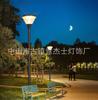 Novo modelo privado de iluminação solar para jardim ao ar livre, à prova d'água, para vilas, parques, iluminação de estradas comunitárias, luzes de paisagem sem fiação