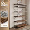 Lámpara de Pie Estilo Japonés Eje Sala de Estar Estantería de Almacenamiento Multicapa Cocina Balcón Armario de Almacenamiento Estante Pequeño Estante de Exhibición