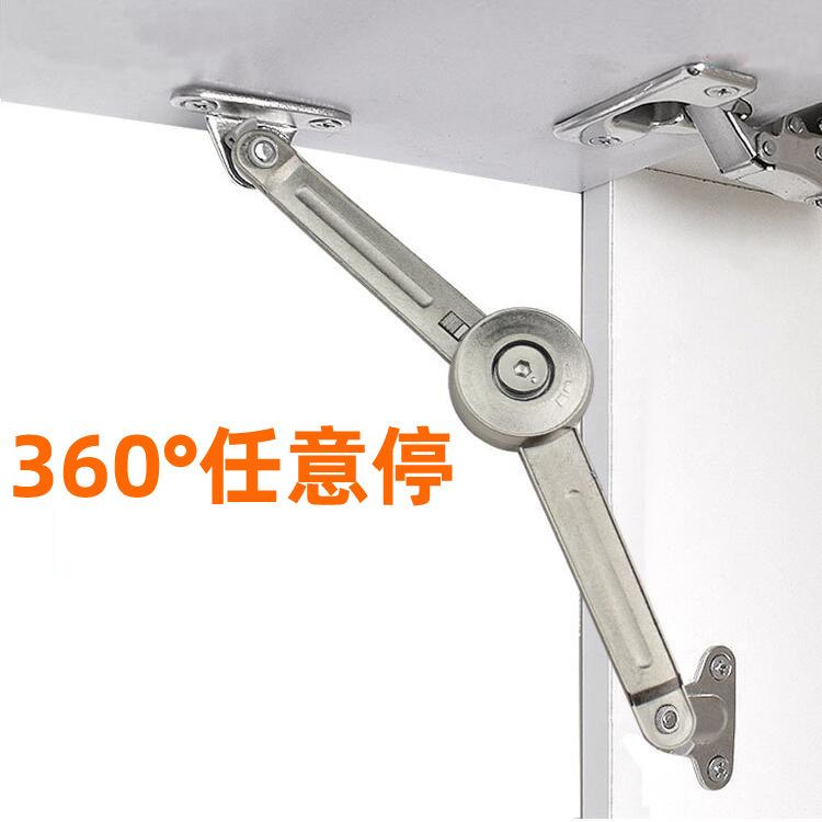 随意停2804-4