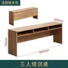 Mesa de Conferência Minimalista Dupla Longa Moderna para Treinamento e Palestras, Mesa para Reunião de Equipe, Conjunto Modular de Mesa e Cadeira para Sala de Aula