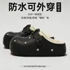 Pantuflas de Algodón Impermeables para Quirófano de Mujer 2026 Nuevo Invierno Interior Hogar Calidez con Felpa Interior Zapato de Algodón Calzado Exterior