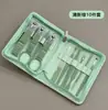 Set de 35 Piezas de Cortaúñas de Acero Inoxidable Color Verde Fresco Transfronterizo, Cortaúñas de Pico de Águila, Juego Completo de Herramientas para Pedicura en Stock