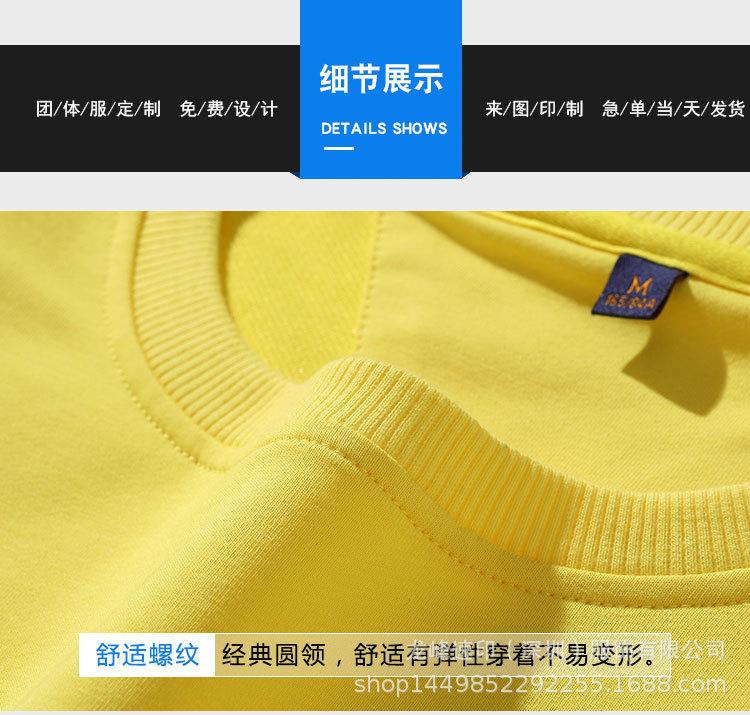详情-11.jpg