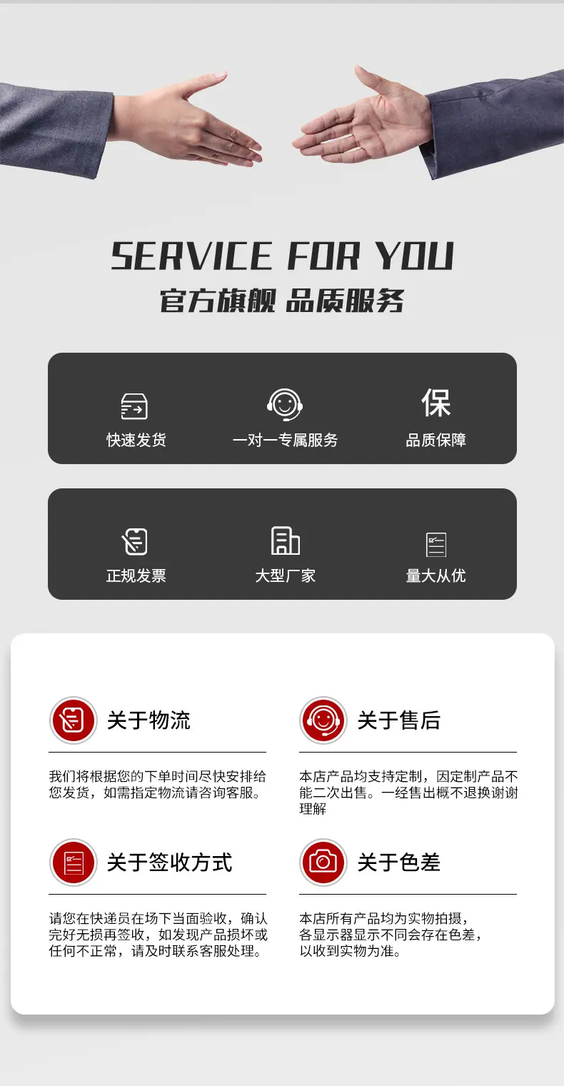 详情11