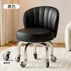 Taburete con Ruedas Giratorias para Uso Doméstico, Taburete Bajo Silencioso con Respaldo, Taburete Pequeño para Niños Aprendiendo a Caminar, Taburete Redondo para Costura, Taburete para Cambiarse los Zapatos