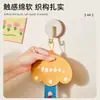 Cuerda colgante para guardar muñecas, cuerda colgante de pared para cajas ciegas de almacenamiento, herramienta de exhibición y almacenamiento de muñecas para dormitorio, gancho en forma de estrella para muñecas