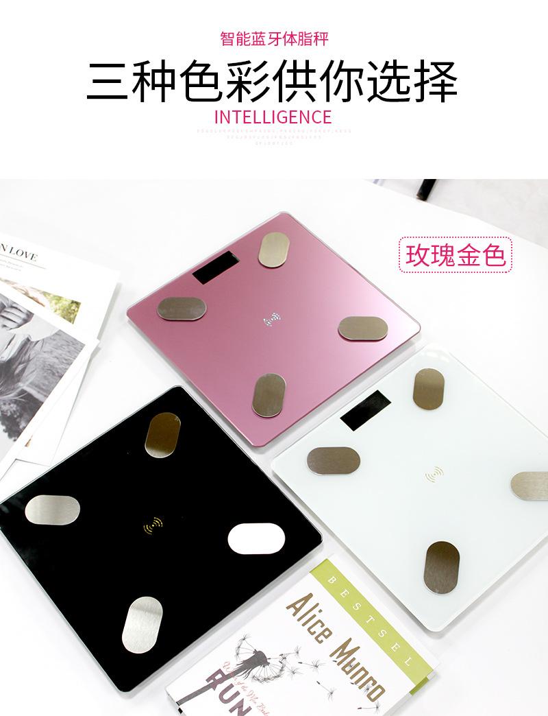 6027新版详情页_05