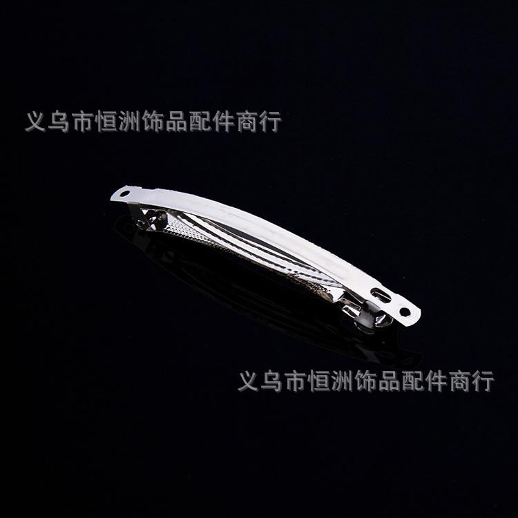 10公分发夹