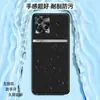 Adecuado para funda de teléfono Motorola S30pro, cubierta protectora de cobertura total, accesorio de teléfono de negocios, carcasa de cuero liso líquido