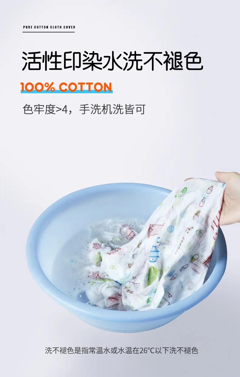 纱布套_07.jpg