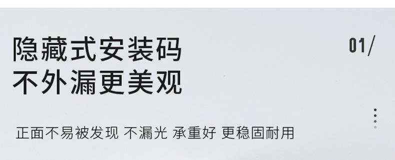 未标题-2_08.jpg