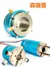 Anillo rozante gas-eléctrico, junta neumática de rotación ilimitada, 2~24 canales, anillo rozante de circuito agua-eléctrico, grado universal, alta velocidad