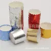 Porta pastel de papel de alta temperatura especial de fábrica taza blanca pura con recubrimiento porta papel redondo taza de prueba de supermercado