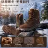 Botas de Caminhada de Cano Alto Plus Size Outono Inverno Transfronteiriças Resistentes ao Desgaste Antiderrapantes Botas de Trekking Off-road Calçados de Caminhada Montanhismo Em Estoque.