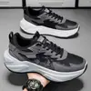 Zapatos Deportivos para Hombre, Modelos para Hombre 2026 Nuevos Zapatos Casuales de Cuero Impermeables de Primavera, Tenis Casuales con Suela Gruesa para Aumentar la Altura para Hombres