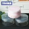 Caja redonda pequeña de plástico transparente de 110 ml, caja plana, slime, brillo, tóner, crema colorante, botella de almacenamiento de boca ancha