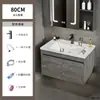 Aluminio Espacial Combinación de Gabinete Pequeño para Baño Lavabo de Baño Lavabo Integrado de Cerámica Lavabo de Baño