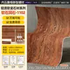 Piedra de cueva porcelana blanda piedra cultural baldosa para pared exterior piedra flexible panel decorativo de pared de fondo hotel casa de huéspedes tienda de ropa panel de pared falso