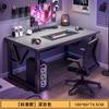 Mesa de Computador Mesa de Escritório Mesa de Estudo em Casa Mesa Integrada com Estante Mesa Simples Longa Mesa Popular para E-Sports
