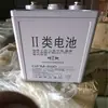 Batería Shuangdeng Gfm-500 Batería Sellada Regulada por Válvula Libre de Mantenimiento 2V500Ah Ups Pantalla DC