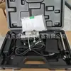 Puntero Láser para Túneles Equipo de Posicionamiento y Colocación de Ingeniería Dispositivo Direccional para Excavación de Túneles Herramientas de Colocación para Construcción