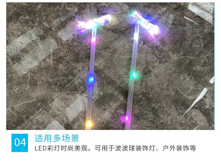 详情页1_08