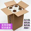 Filme stretch 50cm, filme para embalagem, filme stretch industrial, filme stretch de PE, filme para embalagem protetora, filme plástico para embalagem estendida de PE