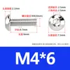 Tornillos de Cabeza Semiredonda de Acero Inoxidable 316 con Agujero Hexagonal, Pernos de Cabeza Hexagonal Iso7380 M3M4M5M6