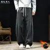 "Estilo Old Money" Americano de Moda Holgados Rectos Deportivos Pantalones de Chándal para Hombre Otoño Invierno Sueltos Cómodos Negros Pierna Ancha Pantalones Largos