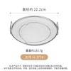 Escorredor Japonês de Aço Inoxidável, Filtro de Óleo, Filtro de Fritura de Chef, Colher Peneira de Malha, Colher de Duas Orelhas com Cabo