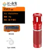 Jiang Fenfa Linterna Mini Portátil de Bolsillo Recargable para Exterior Hogar Camping