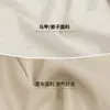 Novo Terno Infantil Estilo Chinês com Bordado Tradicional, Conjunto de Colete Retrô para Meninos, Roupa para Apresentação de 1º de Junho