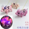 Novos brinquedos infantis elétrico corda porco criativo porco oito sair nora música luminosa corda porco tenda venda quente